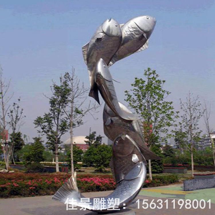 鯉魚雕塑廣場動物雕塑不銹鋼戶外擺件