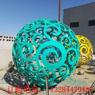 大型不銹鋼鏤空圓球雕塑