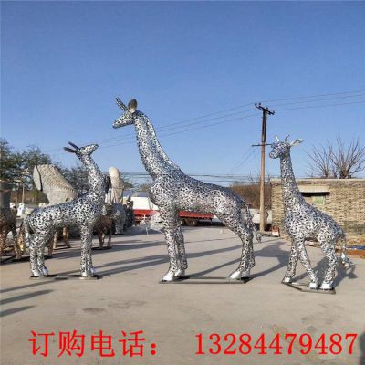 不銹鋼鏤空長頸鹿雕塑