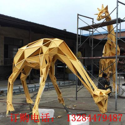 不銹鋼鏤空切面長頸鹿雕塑