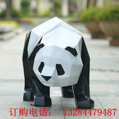 不銹鋼幾何熊貓雕塑