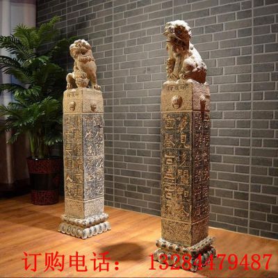 石雕獅子拴馬柱雕塑