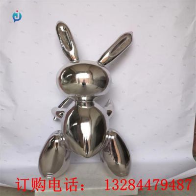 不銹鋼鏡面兔子雕塑