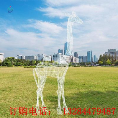 不銹鋼鏤空長頸鹿動物雕塑