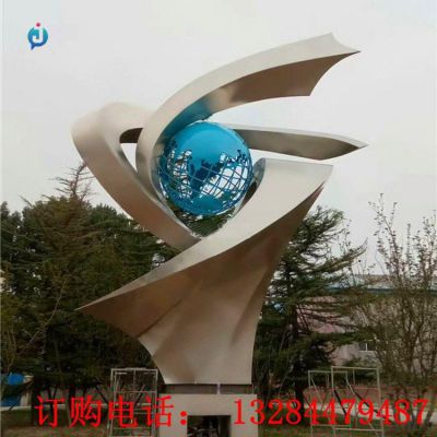 大型不銹鋼鏤空地球儀雕塑