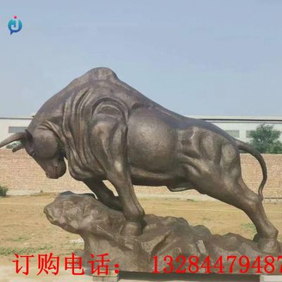 鑄銅奮斗牛雕塑