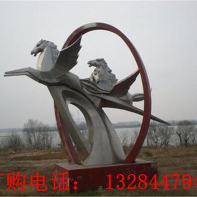 不銹鋼抽象飛馬雕塑