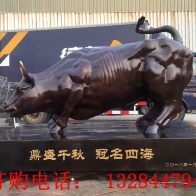 鑄銅牛動物雕塑