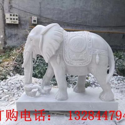 石雕漢白玉大象雕塑