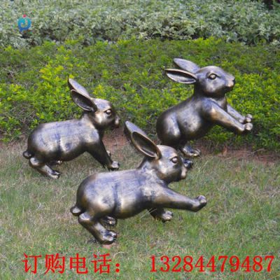 鑄銅兔子雕塑