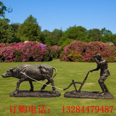 鑄銅農耕文化牛耕地雕塑