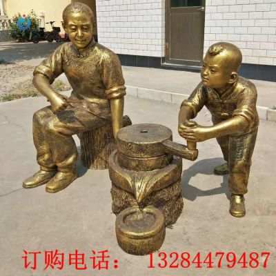 鑄銅磨豆子雕塑