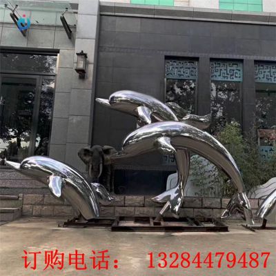 不銹鋼鏡面海豚雕塑