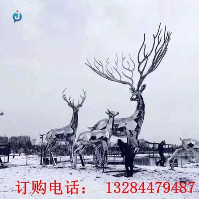 不銹鋼樹枝鹿雕塑