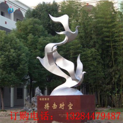大型不銹鋼和平鴿雕塑
