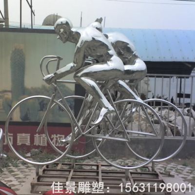 不銹鋼抽象騎單車人物雕塑