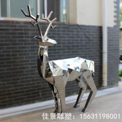 不銹鋼抽象回頭鹿雕塑