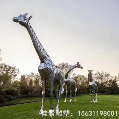 不銹鋼動物長頸鹿雕塑