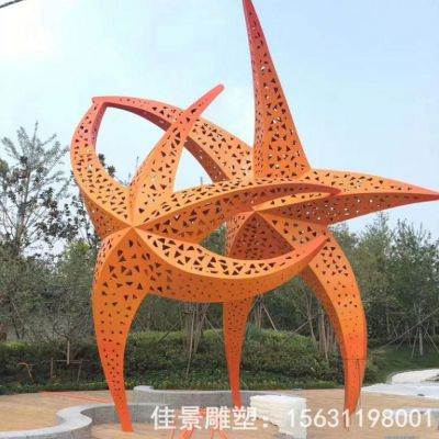 不銹鋼公園海星雕塑