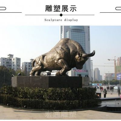 動物牛別墅景觀銅雕