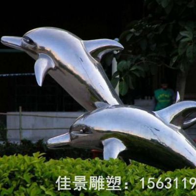 抽象海豚不銹鋼動物雕塑